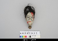 藏品(猿倉人形芝居偶-角色不知)的圖片